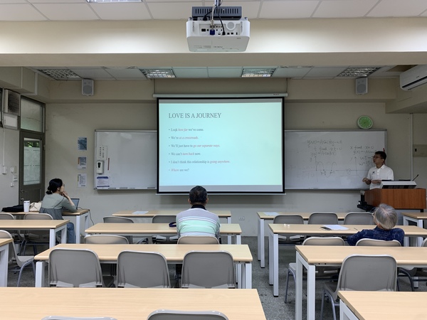 114年5月26日(一)【教師知能講座】語言背後的思維：從概念隱喻談英語教學(另開新視窗/jpg檔)圖片