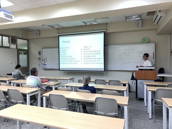 114年5月26日(一)【教師知能講座】語言背後的思維：從概念隱喻談英語教學(另開新視窗/jpg檔)圖片