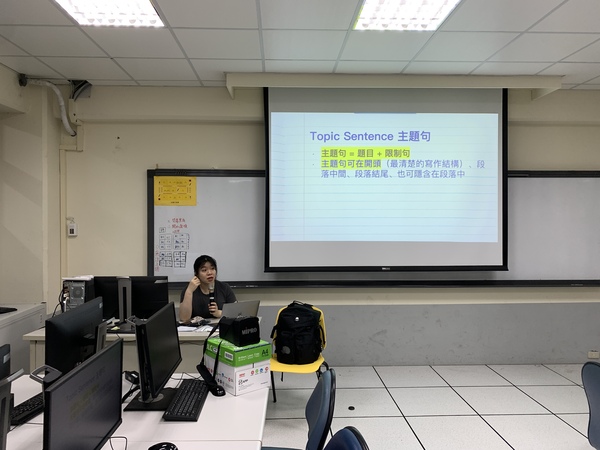 114-2【TOEIC多益英語測驗題型解析班】(另開新視窗/jpg檔)圖片