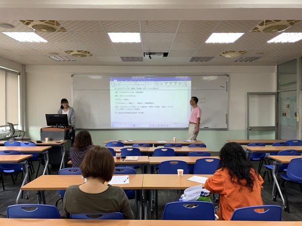 114年11月6日(四)【教師知能講座】AI 導入日語教學實務操作─以日語雜誌研讀為例(另開新視窗/jpg檔)圖片