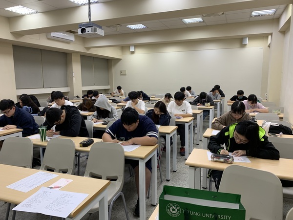 114年11月10日(一)【日語N5級單字比賽】，報名至114年11月6日星期四截止(另開新視窗/jpg檔)圖片