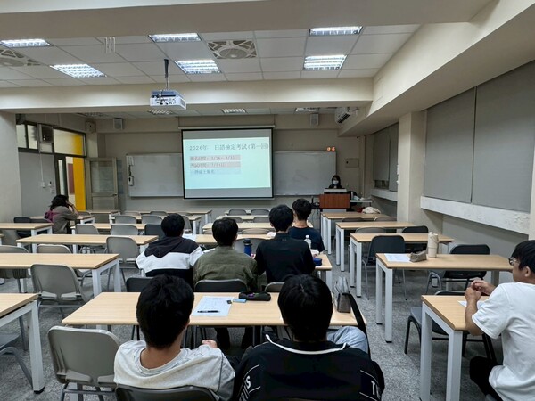 114-2【N4/N5日本語能力檢定強化講座】(另開新視窗/jpg檔)圖片