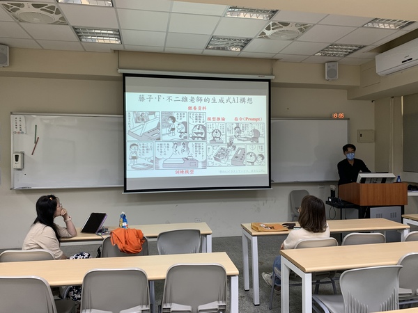 114年5月8日(四)【教師知能講座】利用生成式AI促進思辨能力 -以日語教育中的應用為例-(另開新視窗/jpg檔)圖片