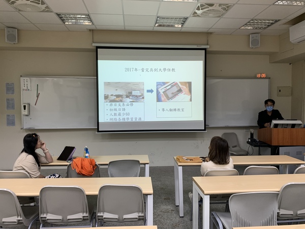 114年5月8日(四)【教師知能講座】利用生成式AI促進思辨能力 -以日語教育中的應用為例-(另開新視窗/jpg檔)圖片