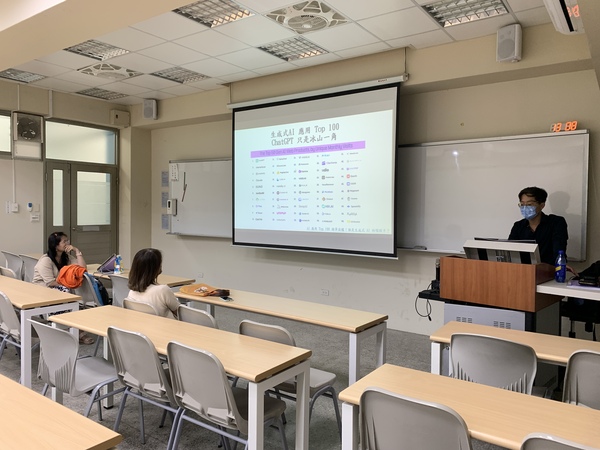 114年5月8日(四)【教師知能講座】利用生成式AI促進思辨能力 -以日語教育中的應用為例-(另開新視窗/jpg檔)圖片
