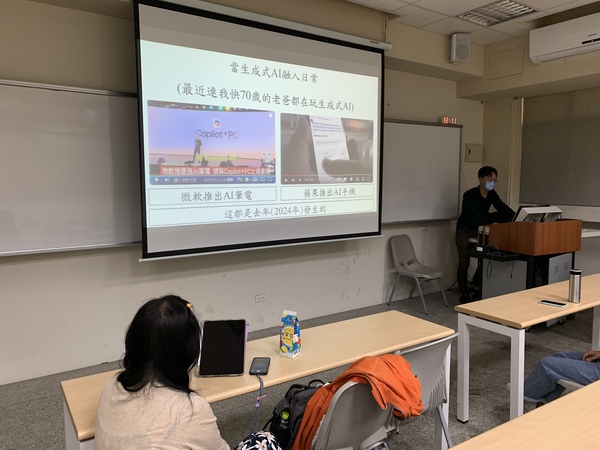 114年5月8日(四)【教師知能講座】利用生成式AI促進思辨能力 -以日語教育中的應用為例-(另開新視窗/jpg檔)圖片