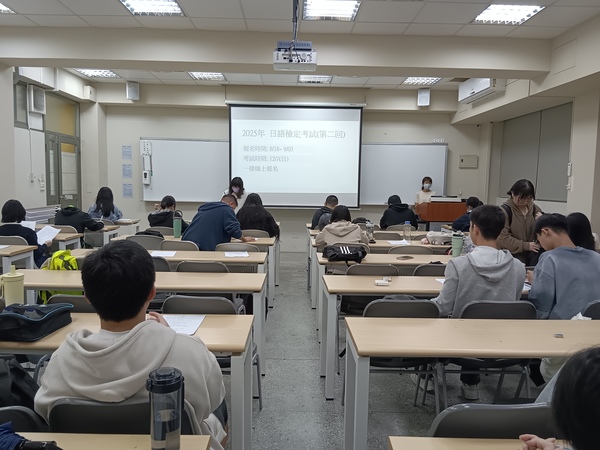 114-1【N4/N5日本語能力檢定強化講座】(另開新視窗/jpg檔)圖片