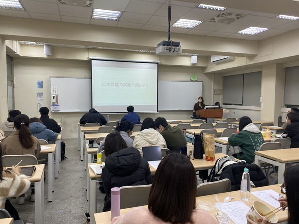 113-2【N4/N5日本語能力檢定強化講座】(另開新視窗/jpg檔)圖片