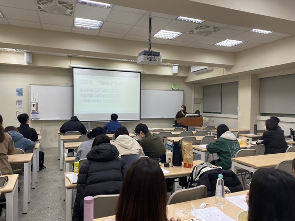 113-2【N4/N5日本語能力檢定強化講座】(另開新視窗/jpg檔)圖片