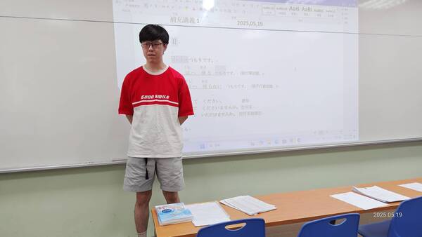 113-2【N4/N5日本語能力檢定強化講座】(另開新視窗/jpg檔)圖片