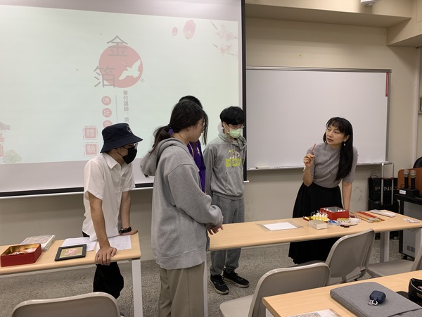 115年3月23日(一)【日本傳統工藝—金箔摺紙畫】體驗活動(另開新視窗/jpg檔)圖片