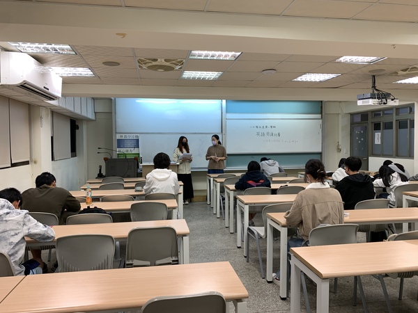 114年11月26-27日(三-四)【英語聽力及閱讀比賽】，即日起至114年11月21日(五)17:00截止報名(另開新視窗/jpg檔)圖片