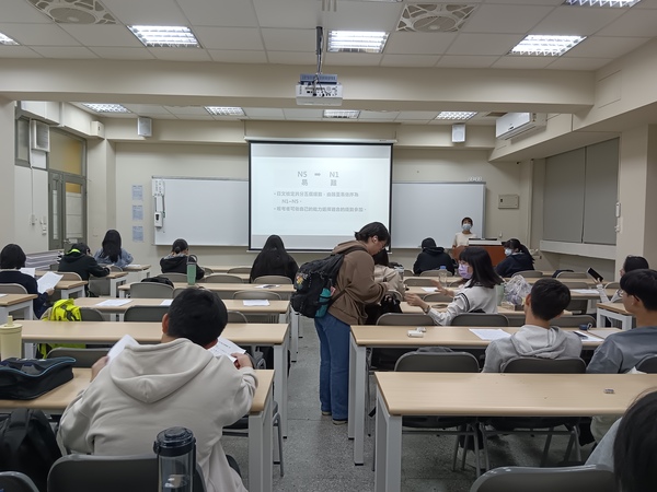 114年11月20日(四)【教師知能講座】英文語料庫在語言研究與教學中的應用(另開新視窗/jpg檔)圖片