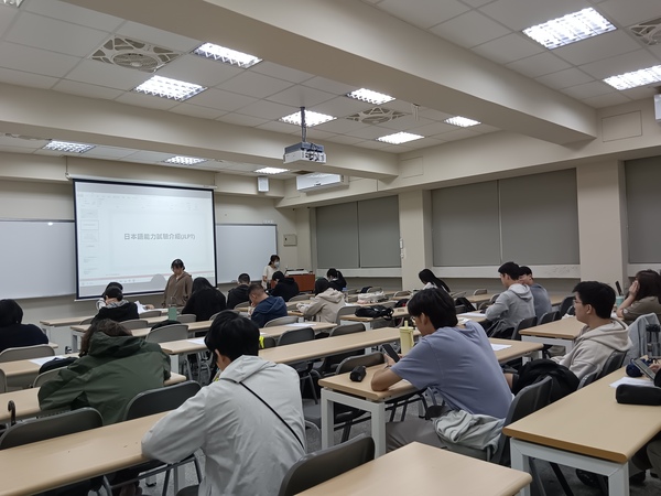 114年11月20日(四)【教師知能講座】英文語料庫在語言研究與教學中的應用(另開新視窗/jpg檔)圖片