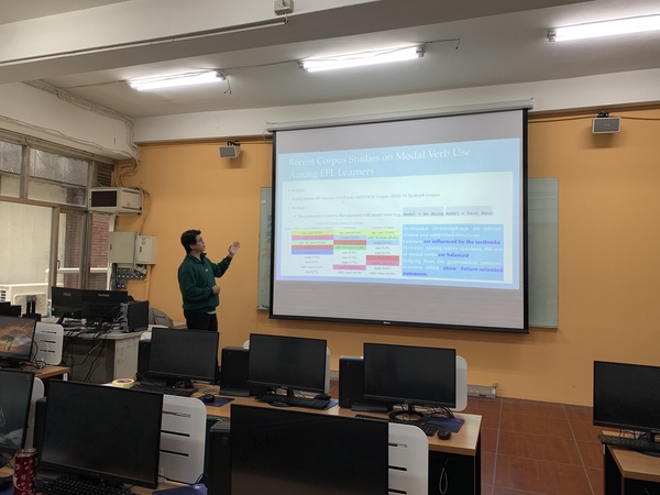 114年11月20日(四)【教師知能講座】英文語料庫在語言研究與教學中的應用(另開新視窗/jpg檔)圖片
