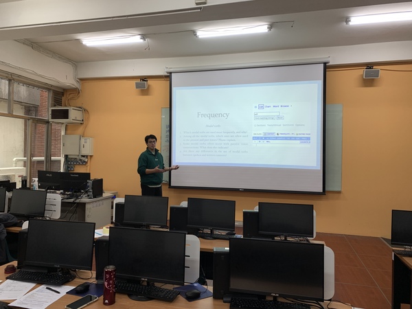 114年11月20日(四)【教師知能講座】英文語料庫在語言研究與教學中的應用(另開新視窗/jpg檔)圖片